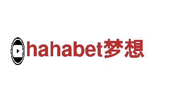 寻找创意灵感？来www.bet356.com创意行销公司吧！